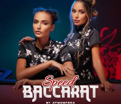 Speed Baccarat logo by Atmosfera at N1bet